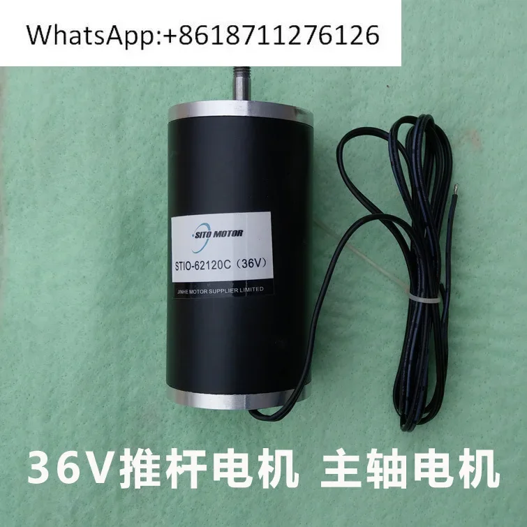 12V24V36V spindle motor DC permanent magnet brushed high power