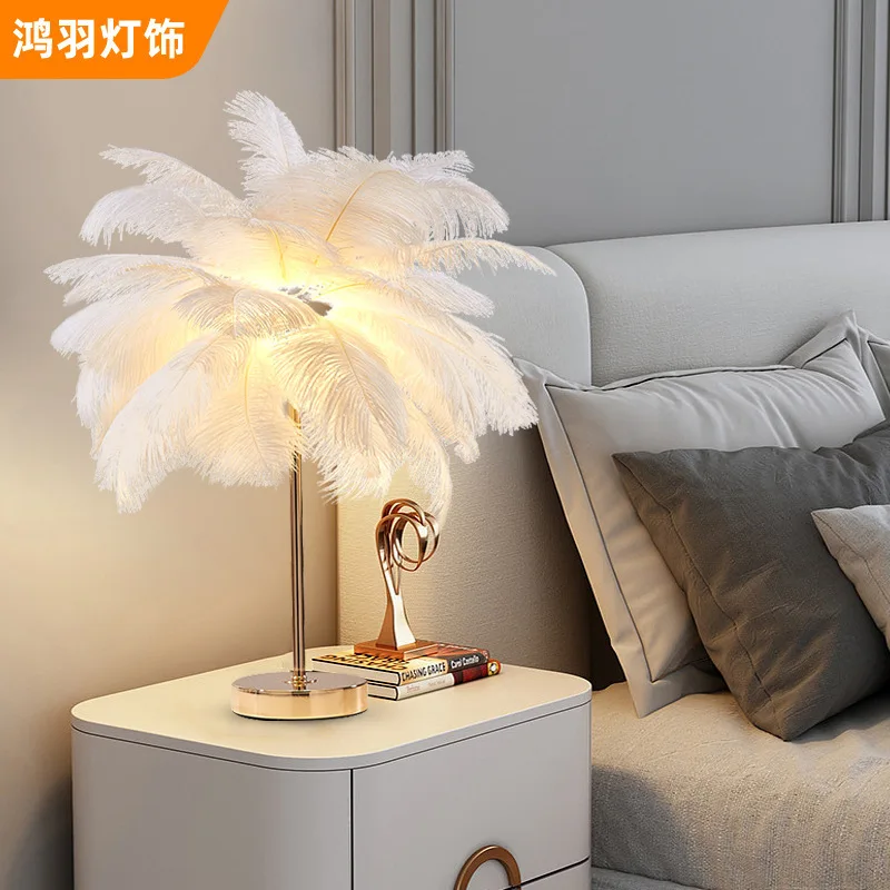 

Feather Table Lamp Ins Style Romantic Bedroom Bedside Light Tropical Floor Lamp Ostrich Feather Indoor Lighting Home Decor