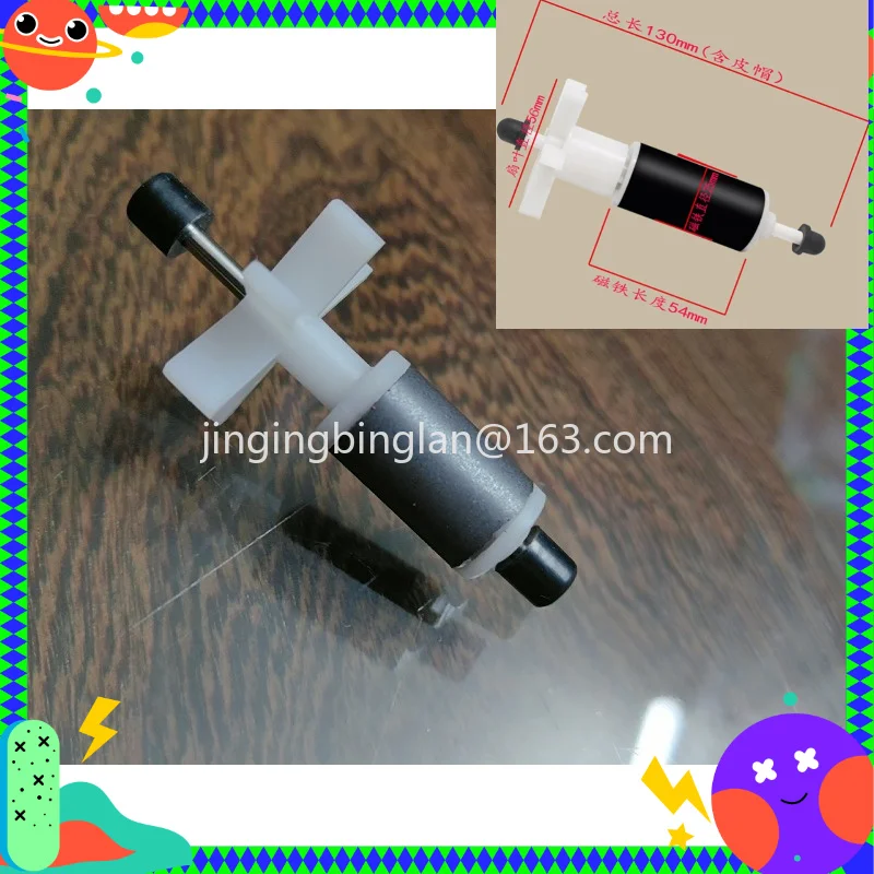 Factory sales of rotor rhinestone engraving machine water pump fan blades miniature small submersible water pump motor ceramics