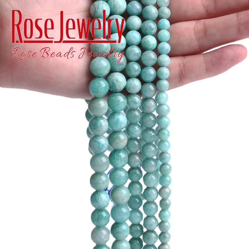 AAAAA Natural Amazonite Gemstones Beads Round Loose Beads For Jewelry Making DIY Bracelet Necklace Accessories 4 6 8 10 12mm 15\