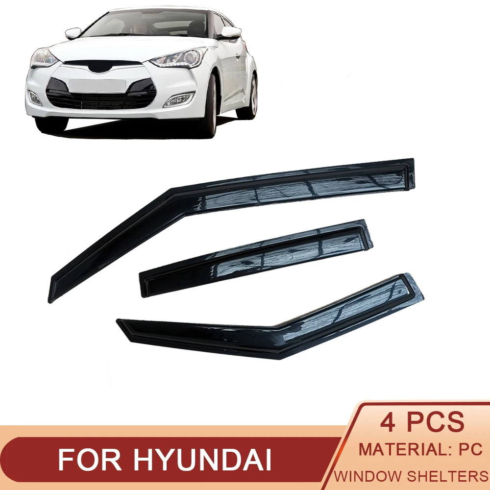 

Для Hyundai Veloster 2011-2016 черный тонированный козырек на боковое окно автомобиля, вентиляционные навесы, укрытие от дождя, вентиляционный козырек
