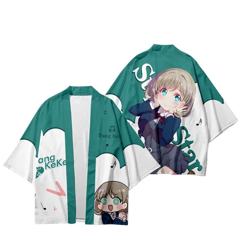 Anime Lovelive! SuperStar!! Yukata Men Women Cardigan Loose Blouse Haori Obi Asian Clothes Harajuku Japanese Kimono Shirt