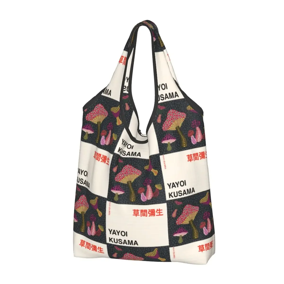 

Recycling Mushroom Yayoi Kusama Shopping Bag Women Tote Bag Portable Grocery Shopper Bags