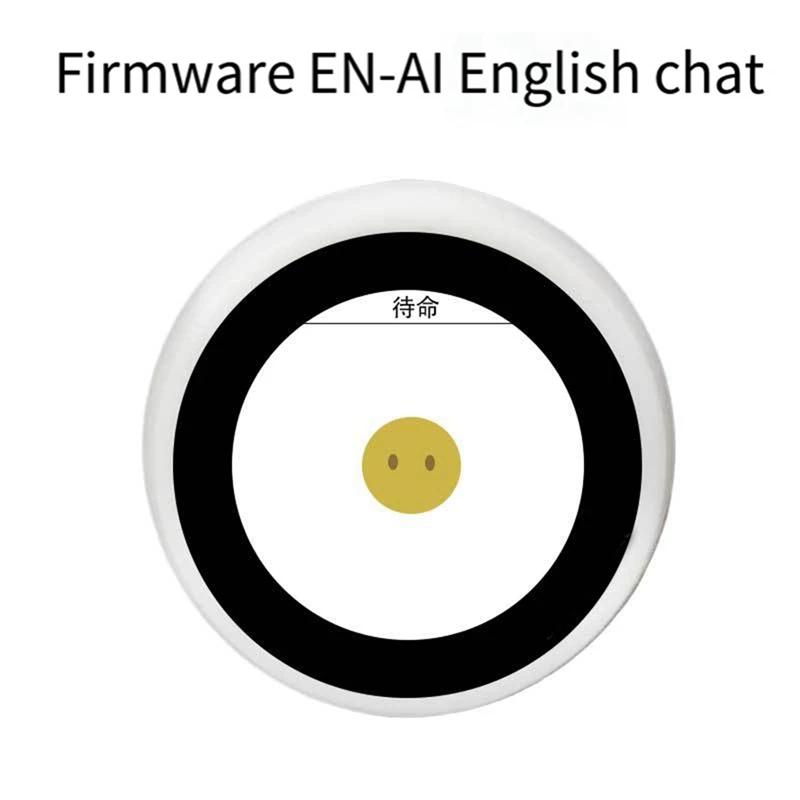 AI Voice Chat Robot ESP32 S3 N16R8 Development Board 1.28 Inch LCD Desktop Clock For Deepseekv3 Qwen2.5 Qwenmax2.5,Requisite