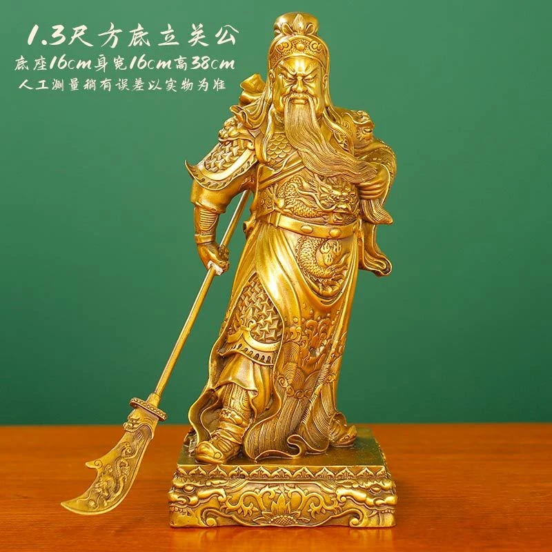 Wholesale Brass Gong Statue Ornaments, Guan Er Ye Martial God Of Wealth, Decorations For Living Room, Office, And Home