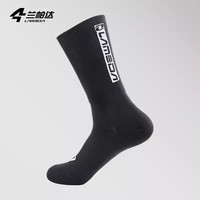 Lameda Cycling Socks 3 Pairs of Cycling Socks Unisex Breathable Reflective Cycling Road Bike Sports Socks Running Socks