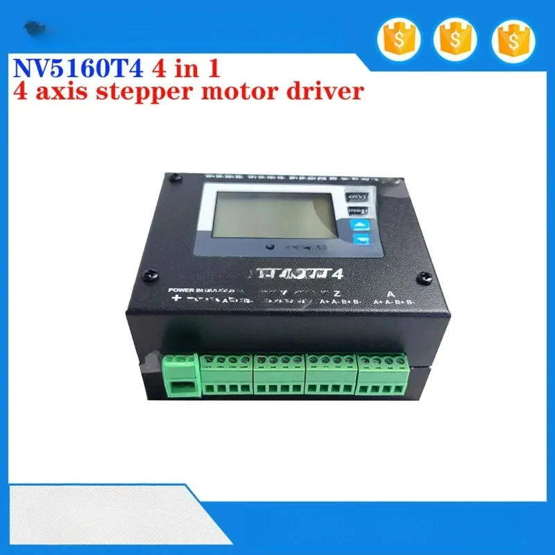 شاشة ديجيتال 4-محور مرحلتين محرك متدرج سائق 4 في 1 تحكم 12-48VDC تردد النبض 1 ميجا هرتز 256 تقسيم التيار 6A #6