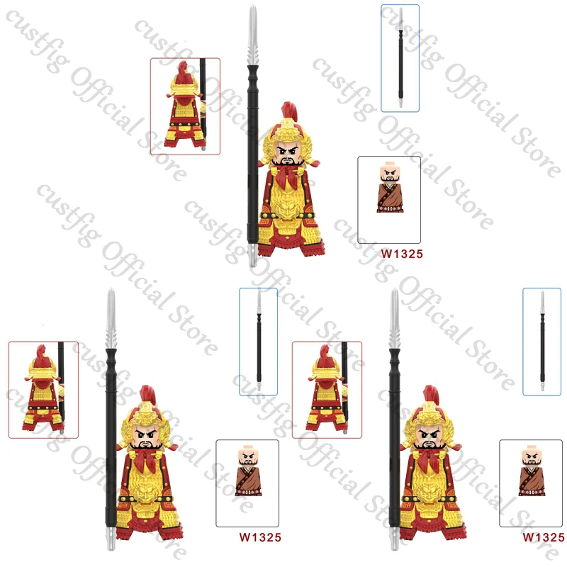 Ancient Chinese Hero Yue Fei General Military Armor Soldier Action Figures Building Block Sword Helmet Weapon DIY Brick Toy Gift