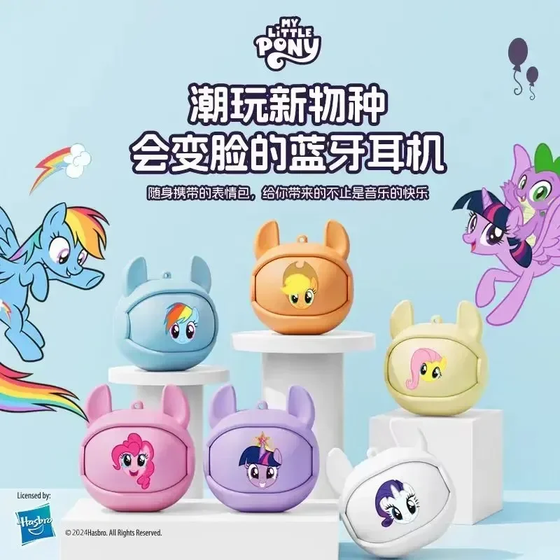 Hasbro-auriculares inalámbricos My Little Pony, audífonos deportivos con Bluetooth, con cancelación de ruido, decoración colgante para chica, con cambio de cara divertido de Anime, novedad de 2024