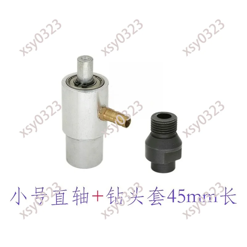 Variant: Small straight shaft