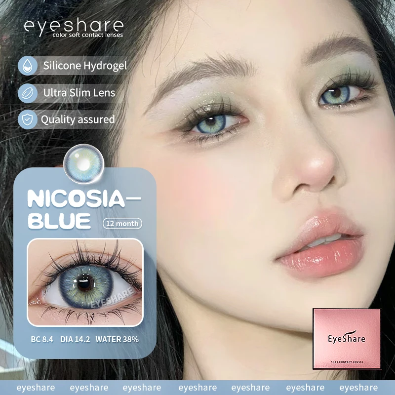 EYESHARE Blue Eye Lenses 1 Pair Colored Contact Lenses for Eyes Natural Lenses Korean Style Colorcon Eye Contacts Fashion Lenses
