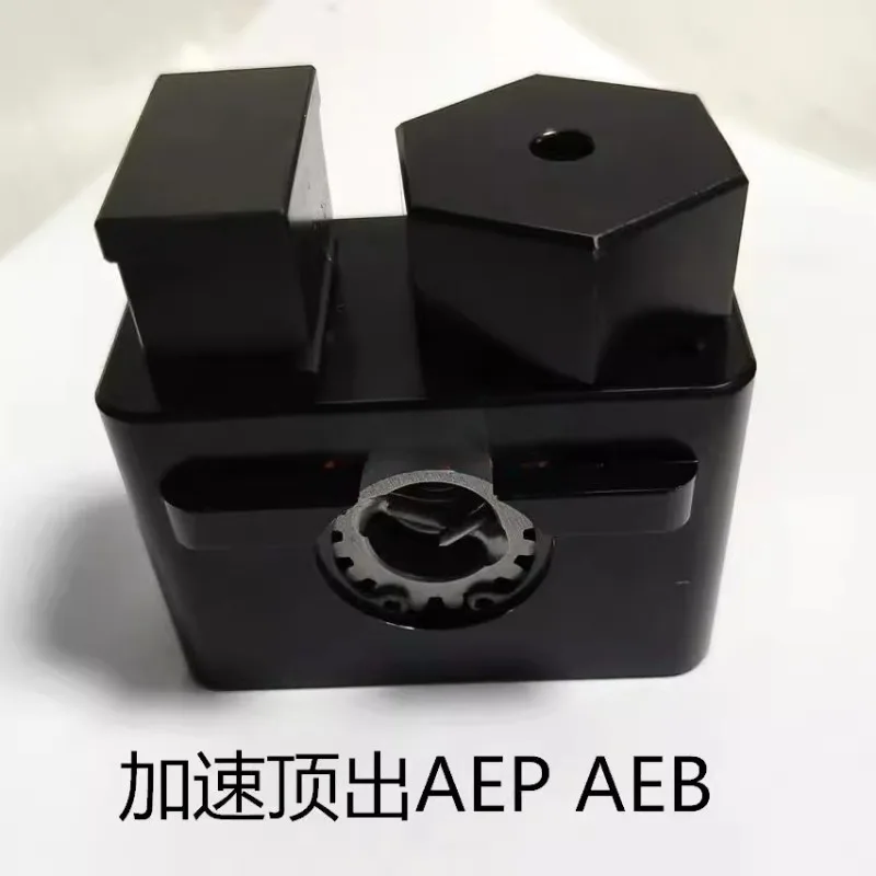 

DME American made accelerated ejection AEP AEB-10/20 mold secondary ejection export premium model