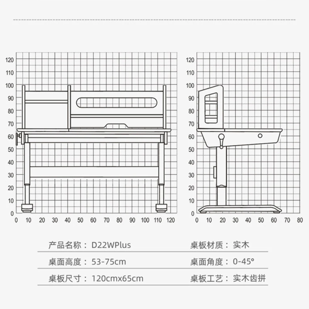 Kids Study Desk 6