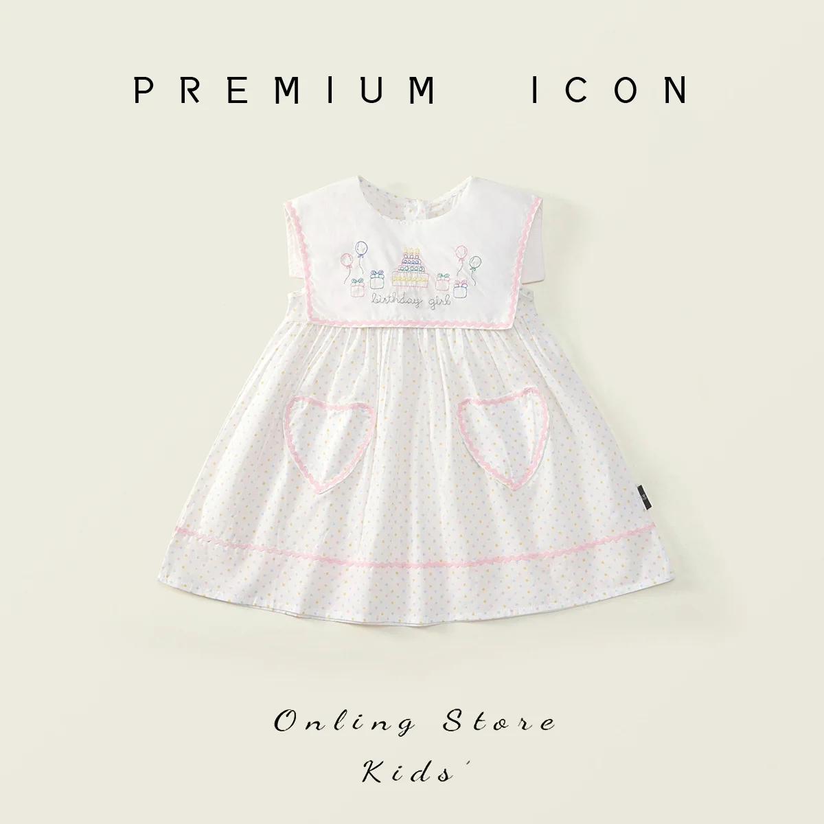 

Children Girls Embroidery Dresses Korean Summer Colorful Dot Infant Babys Girls Sleeveless Dress Love Pockets Kids Girls Dresses