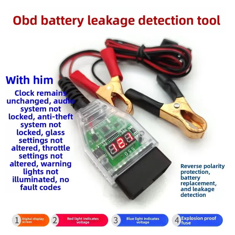 Car Constant Battery Replacement Tool Computer Power Off Memory Replacement Battery Leakage Detection Tool