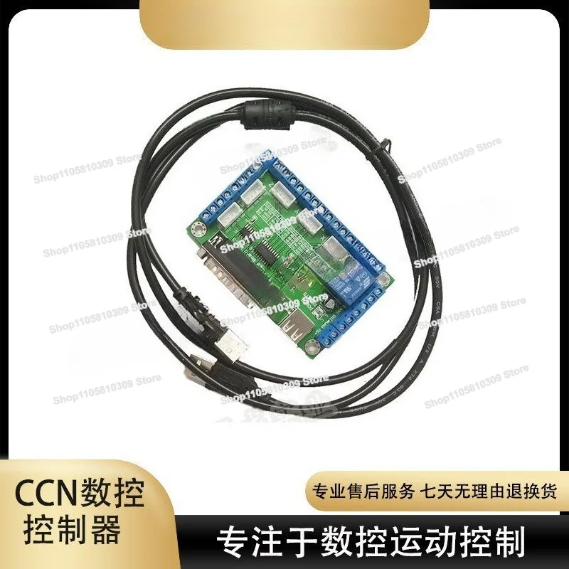Mach3 Wire Cutting Interface Board, Control Card 25 Pins Parallel Port, Original Design Cnc Motion Control Card 5 Axes