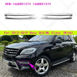 For 2012-2015 Mercedes-Benz ML250/350/400/550 (W166) Chrome Front Bumper Fog Light Trim 1668851374 1668851474