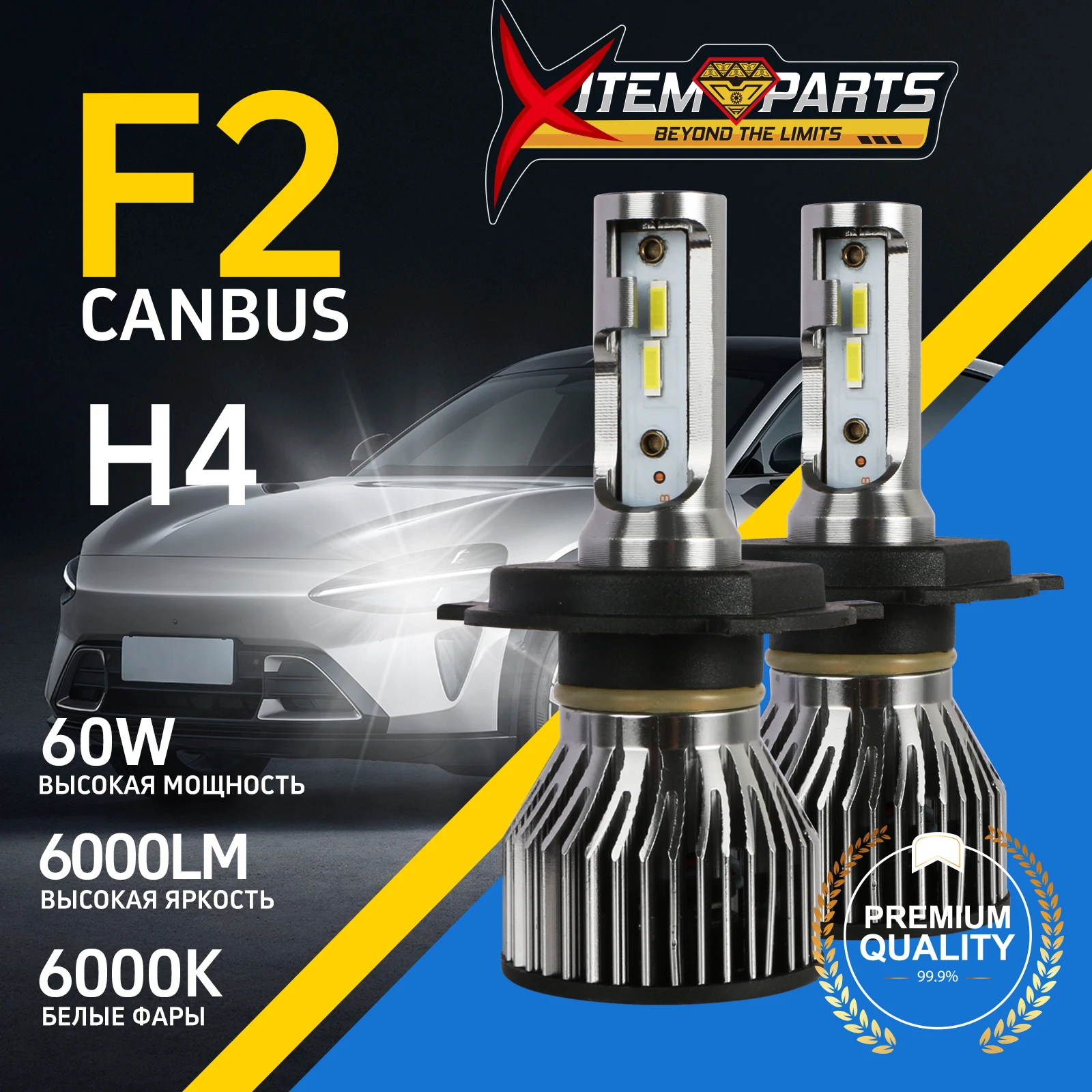 

XITEM PARTS F2 H4 LED Headlight Bulbs 60W 6000LM 6000K White Canbus Car Headlamp Hi/Lo Beam