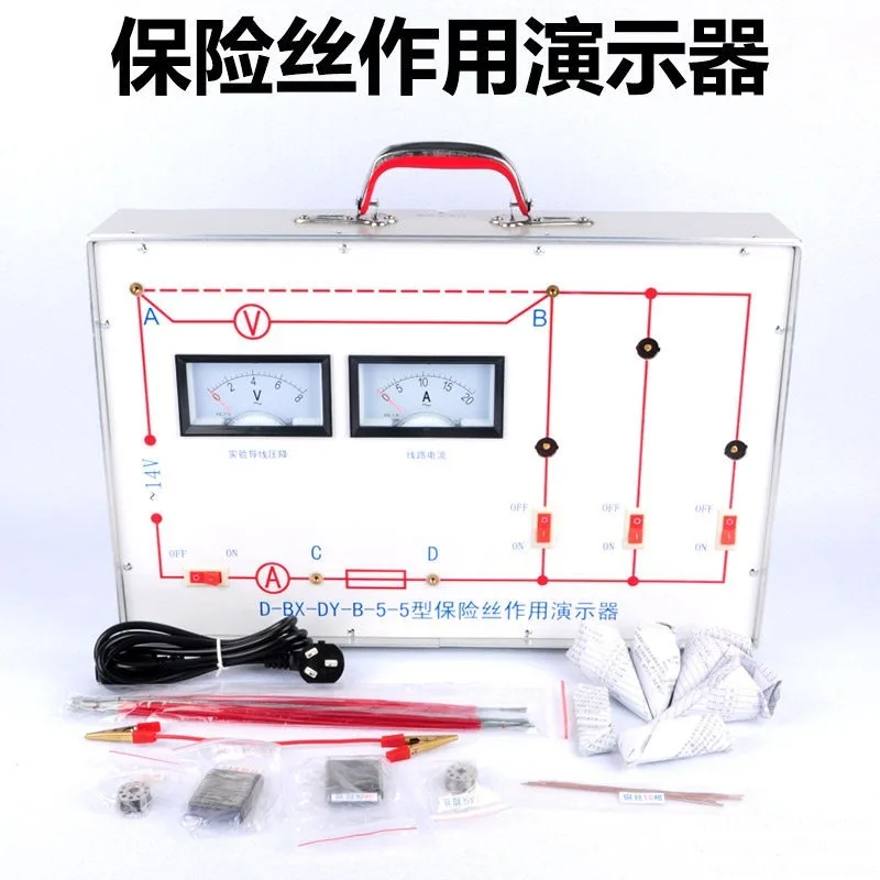 J23037 Middle School Teaching Instruments Junior High School Physics Experiment Equipment Demonstration Teaching Aids