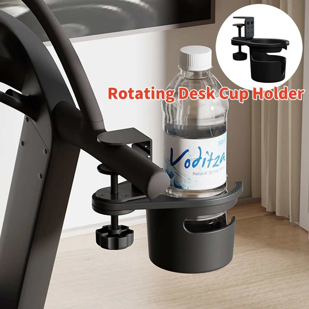 Suporte de copo de mesa rotativo sem perfuração universal ajustável atualizado braço braçadeira suporte para canecas de café garrafas de água garrafa isolada