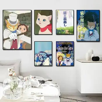 10 best sales القطة تعود - №2