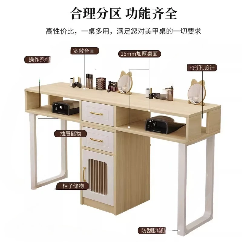 

Log wind storage Nail art operation Japanese light luxury double table