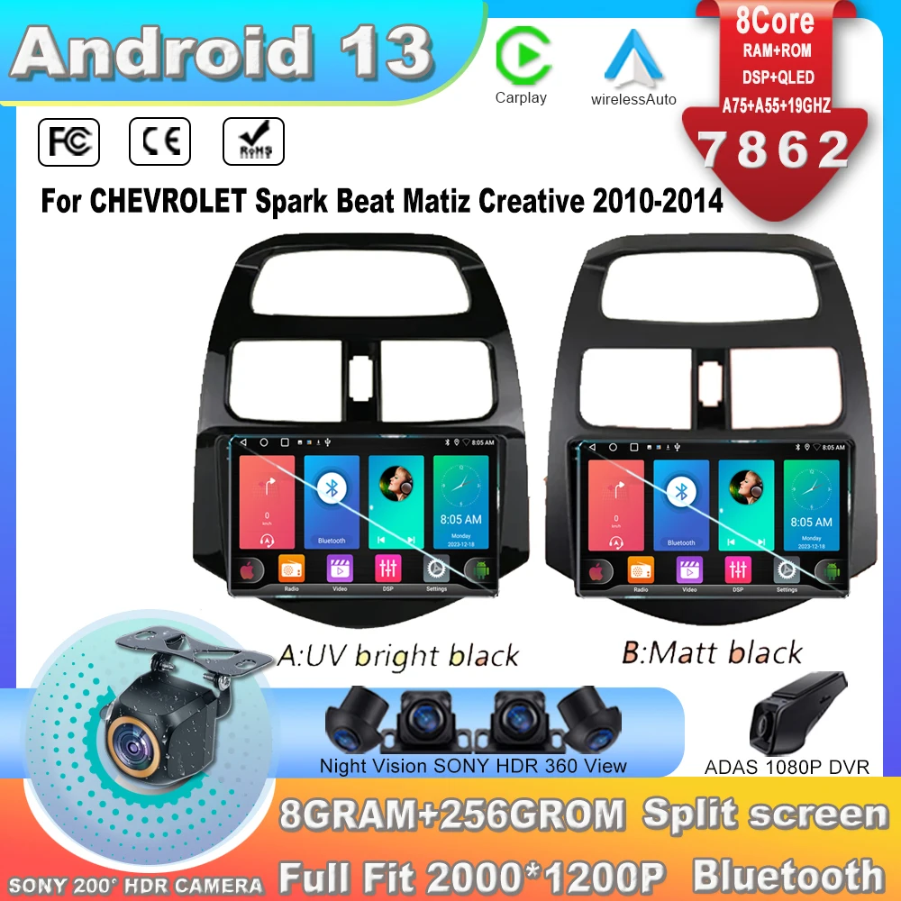 

Автомобильный мультимедийный плеер для CHEVROLET Spark Beat Matiz, Android 13, 2010-2014, 2DIN, 7862CPU, Carplay, 4g, навигация