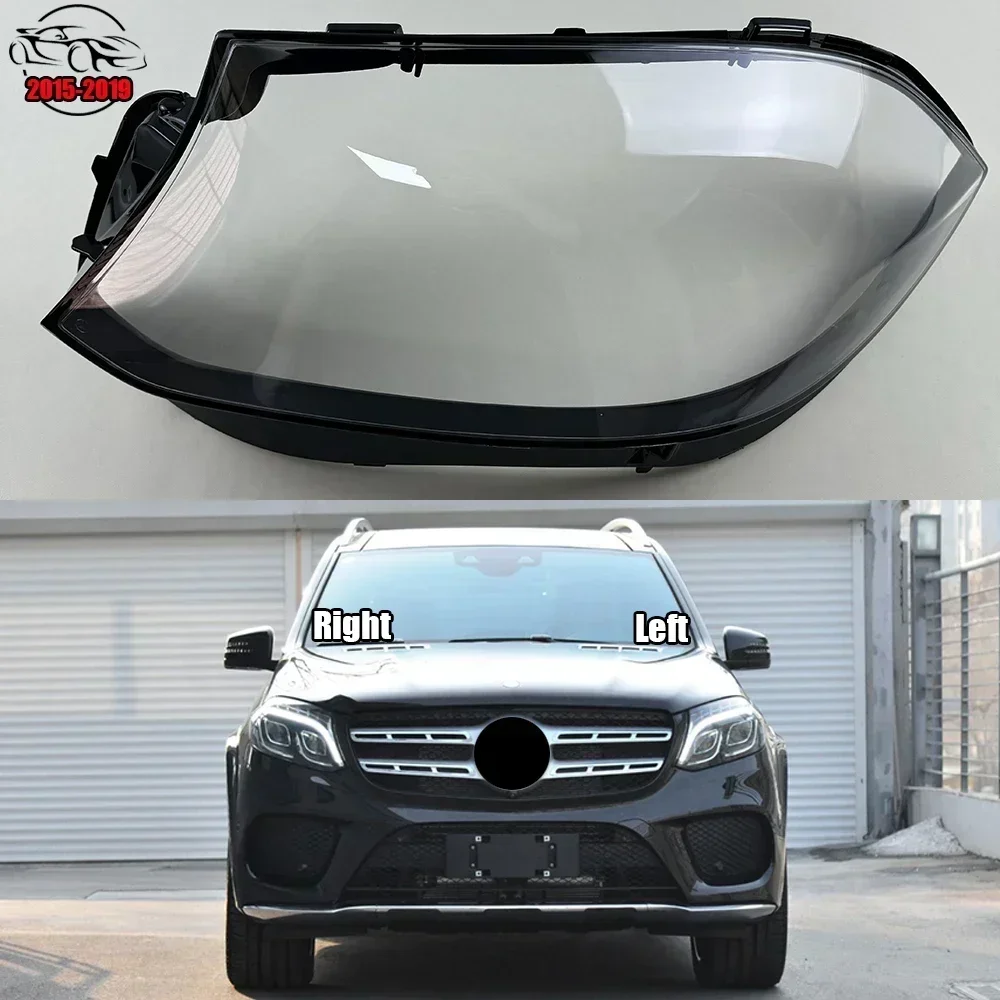 

For Mercedes-Benz GLS X166 GLS450 GLS350 2015-2019 Headlamp Cover Headlight Shell Lens Plexiglass Replace Original Lampshade