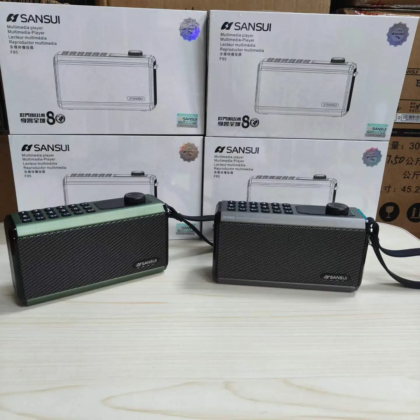 NEW SANSUI F85 Portable Bluetooth Speaker Supports USB/TF/MP3 Playback and Supports One Click Recording and Multi-mode Playback