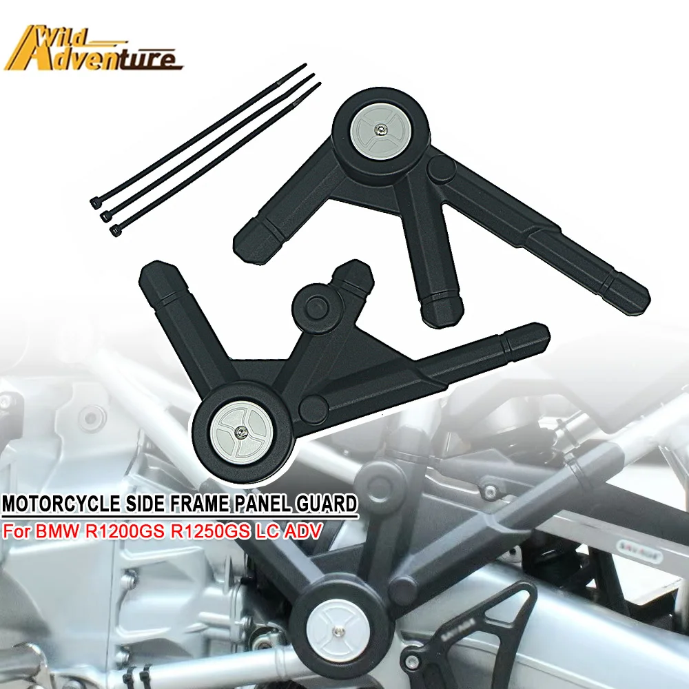 Frame Guard Cover Frame Protector Wrap For BMW R1200GS R1250GS Adventure GS1200 LC Motorcycle Accessories Side Frame Panel Guard