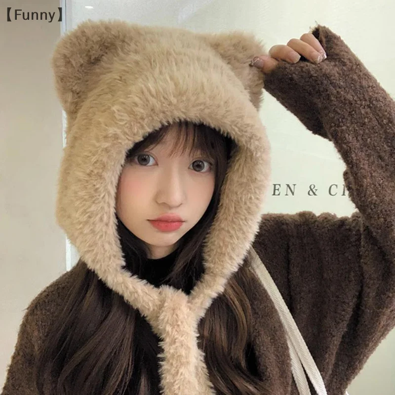 

〔Funny〕Autumn And Winter New Bear Ear Strap Lei Feng Hat Women's Korean Cute Warm Ear Protection Knitted Wool Hat