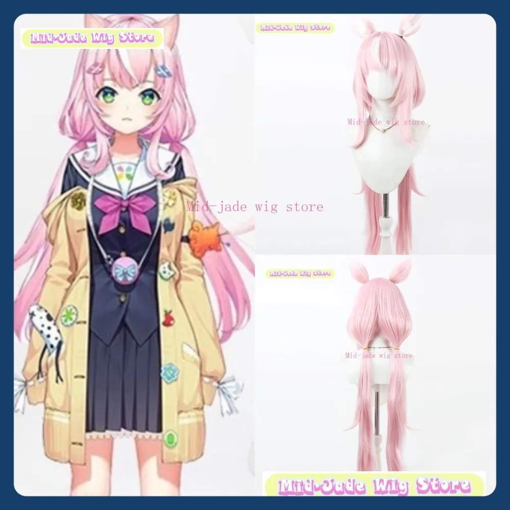 

Mid-jade Wig Store NIJISANJI Yang Nari Cosplay Wig Anime Game Role Playing Synthetic Hair Halloween Party