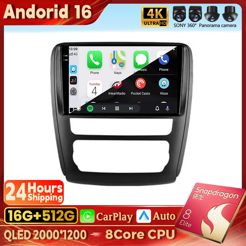 Android 16 Car Radio GPS For Buick Enclave 2007 2008 - 2017 Carplay Auto Navigation DVD Video DSP 360 Camera 2 Din Stereo Player