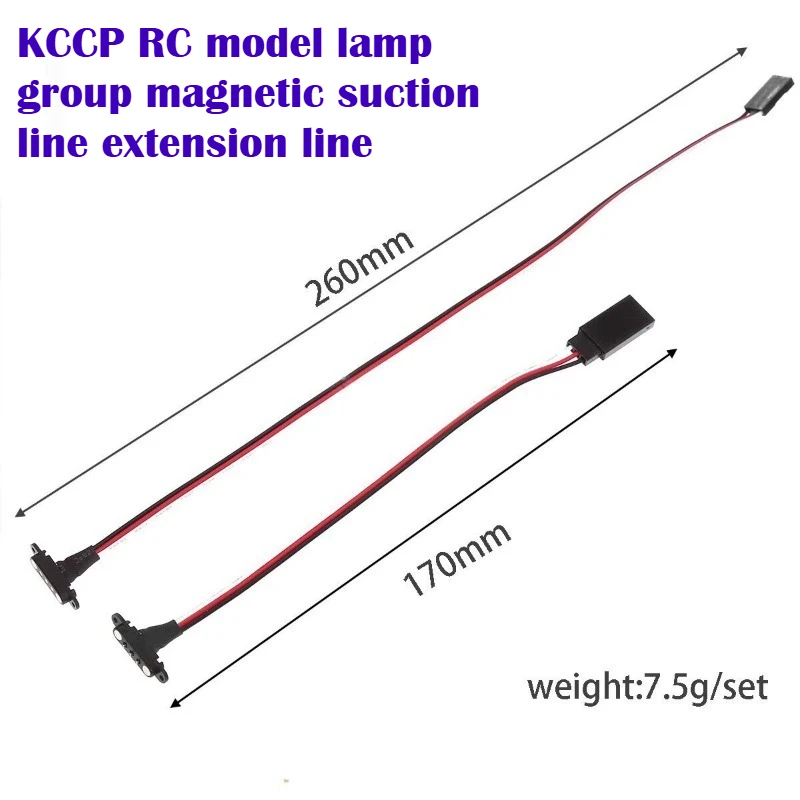 1set Rc Model Lamp Group Magnetic Cord Extension Cord Model Lamp Group Car Body Quick Disassembly And Assembly Of Magnetic Cable