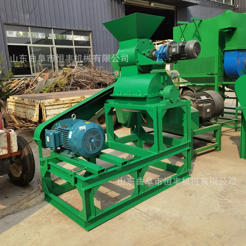 

(Customized for Sea Shipping) Chinese herbal residue and peel fine powder machine, semi-wet material organic fertilizer grinder,