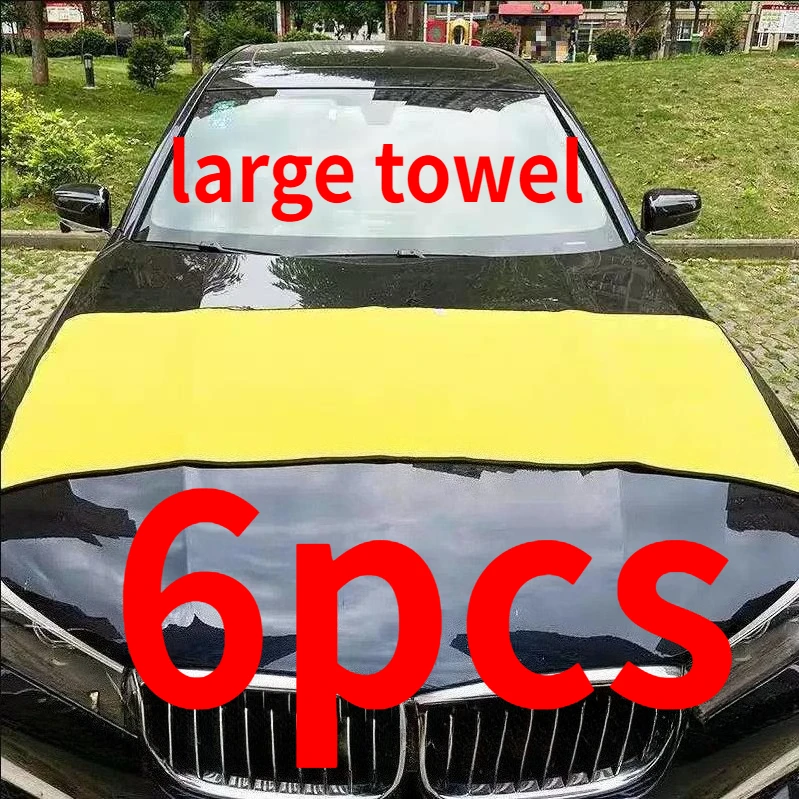 

1/2/6 шт., чистящее полотенце из микрофибры, утолщенная мягкая сушильная ткань, полотенца для мытья кузова автомобиля, двухслойные чистые тряпки, автомобильные аксессуары