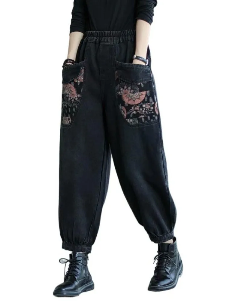 

Retro Print Women's Jeans Loose Large Size with kets Faionable Harajuku Lantern Pants Ring Accory Sportswear Jewelry