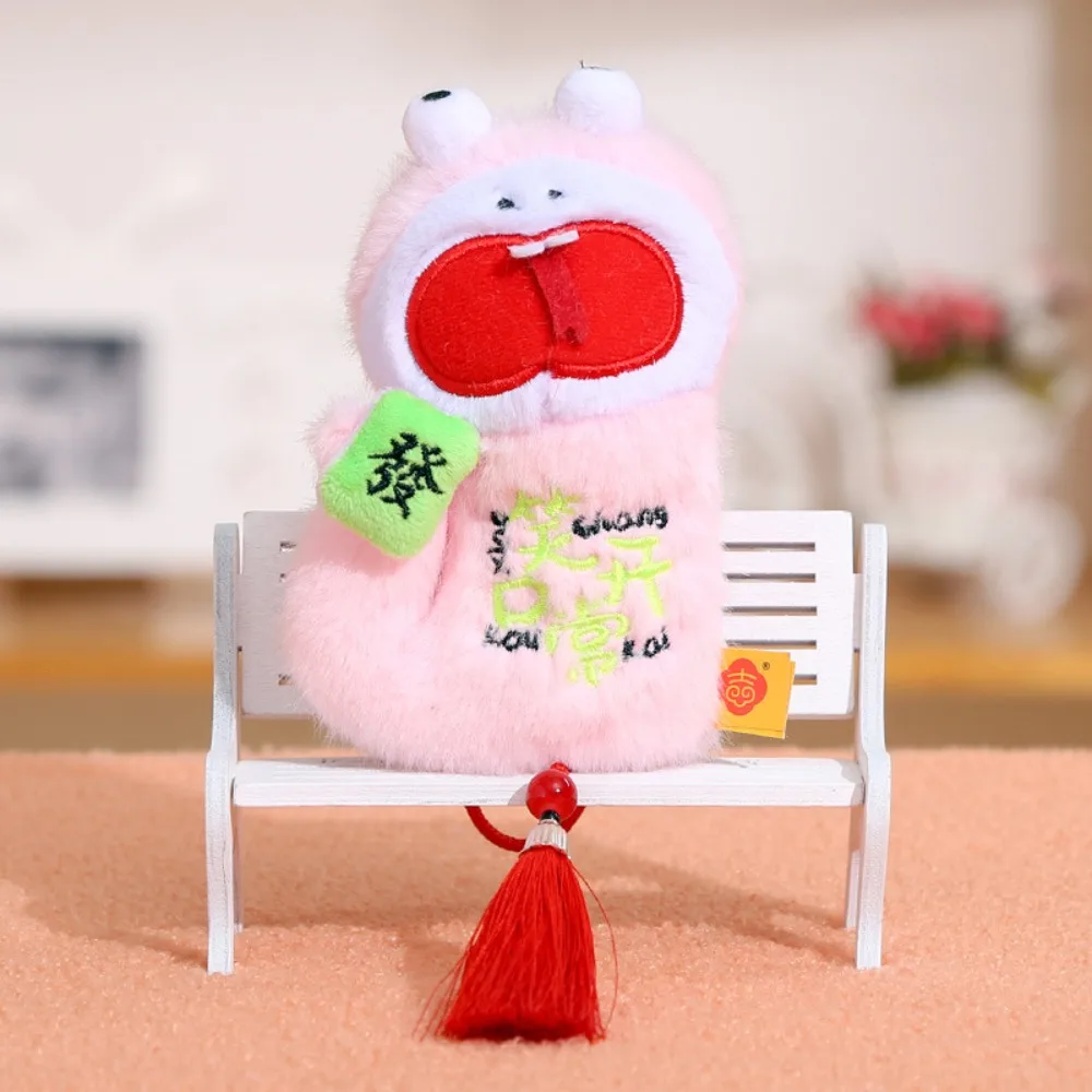 

Multi Style Snake Year Mascot Doll Birthday Gift Soft Plush Toys Accessories Capybara Style Zodiac Five Small Snake