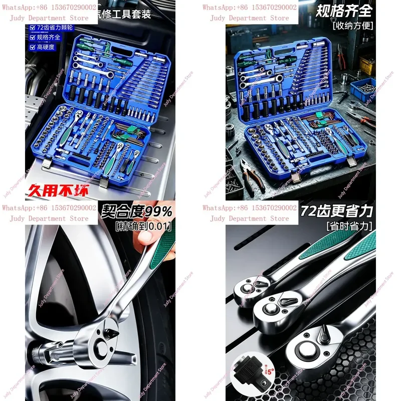 Hot Selling Hexagonal Socket Wrench Set Manual Bending Rod Car Tire Home Quick Repair Tools Bicycle Electric Vehicle