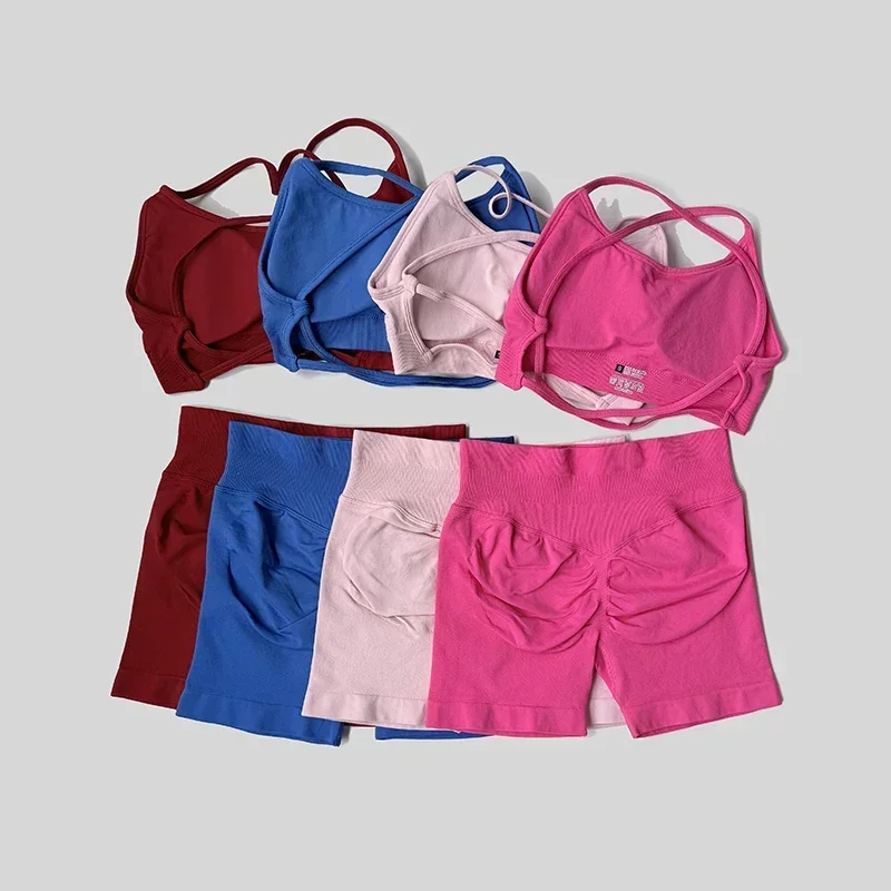 

Peach Hip Lifting Suit Back Cross Sports Bra Shockproof Bra Quick Drying Shorts Set Gym Fitness Running Yoga Suit
