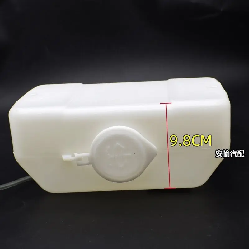 ممسحة رذاذ زجاجة ماء الجمعية ل DFSK DFM دونغفنغ سوكون حافلة صغيرة فان شاحنة البضائع K01/K02/K07/K17/V27/V37 غلاية رذاذ #5