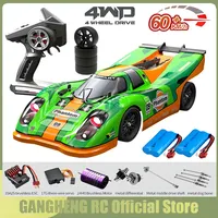 SCY 16307PRO RC Car 2.4G 1:16 4WD 60KM/H Brushless High Speed Drive Vehicle Drift Competitive RC Racing Supercar Toys JJRC C8806