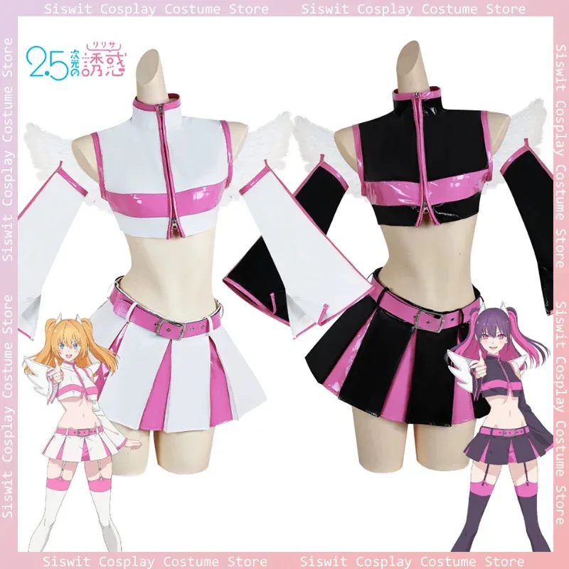 

Anime 2.5 Dimensional Seduction Miriella Costume Sexy Girl Cosplay Full Set Props Accessories Festival Party Carnival Dress Up