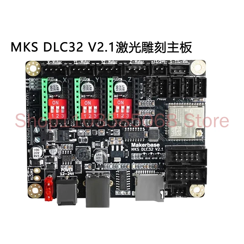 Laser Engraving Mac… - image