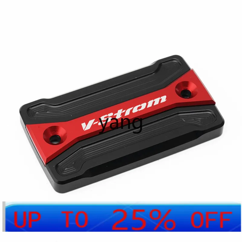

CX V-strom650 Vstrom1050 modified aluminum alloy brake pump cover oil pot protective cover