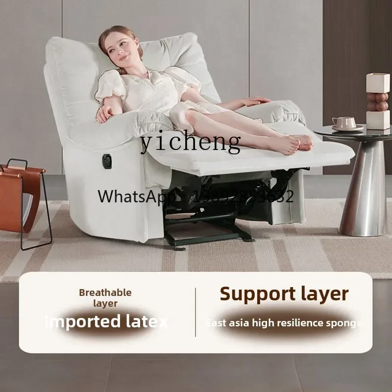 

DF single fabric function sofa electric recliner comfortable