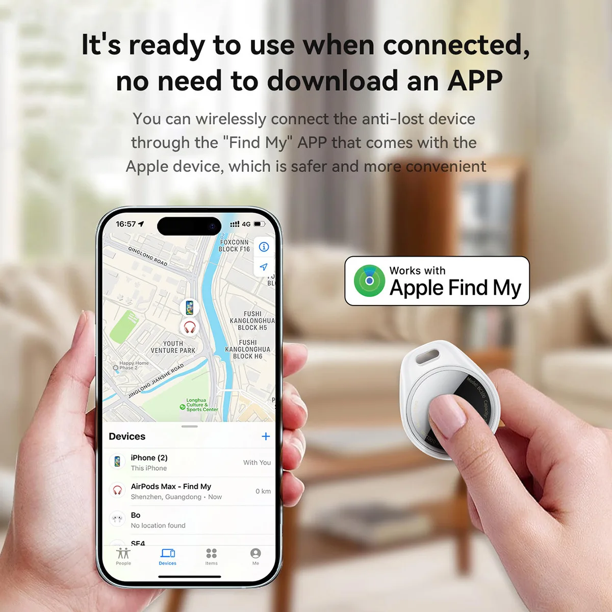 Рисунок 2 - Airtag совместим с телефоном Apple IOS