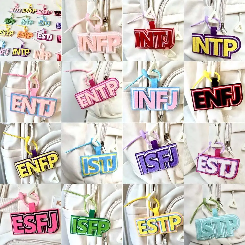 Korean Style MBTI Key Chain Mini Letter Keyring Non-woven Pendant Charms Colorful Styles 16 Type Personality Key Chain Children