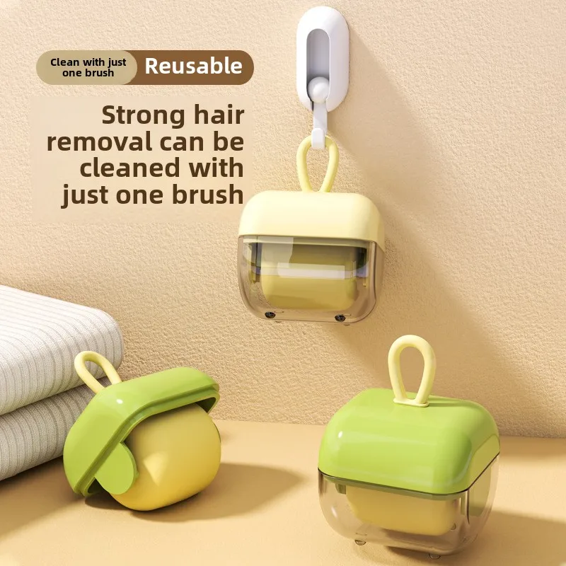 Washable household hair adhesive multifunctional reusable cleaning and hairremoval ball portable household non damagingdrum type