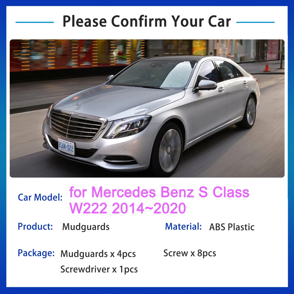 for Mercedes Benz S Class W222 2014 2015 2016 2017 2018 2019 Mudguards Flare MudFlaps Guard Splash Fender Accessories S400 V220